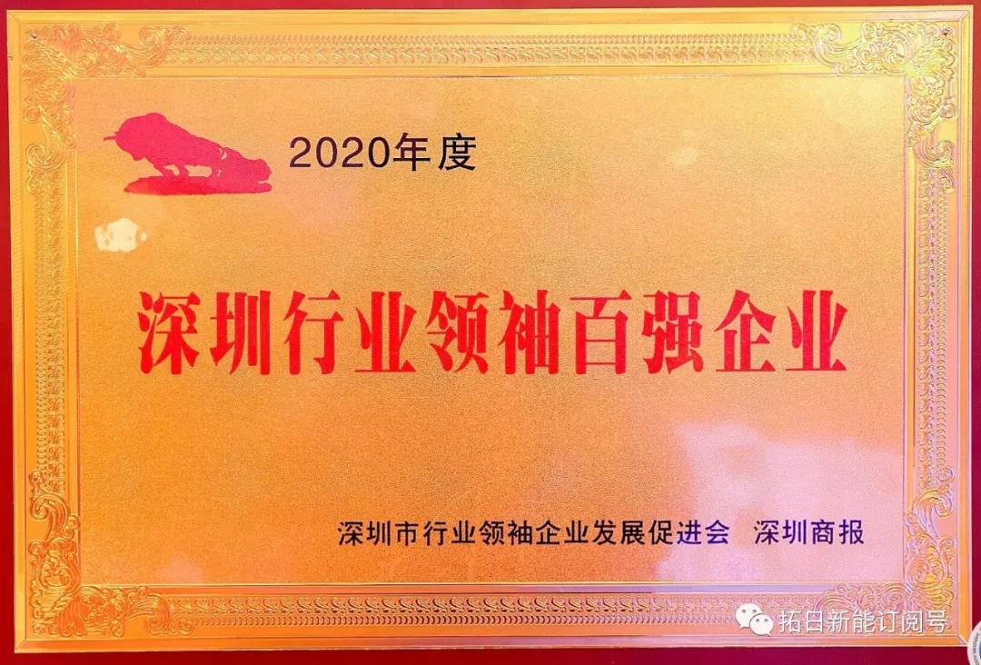 抖圈(中国)为du而生